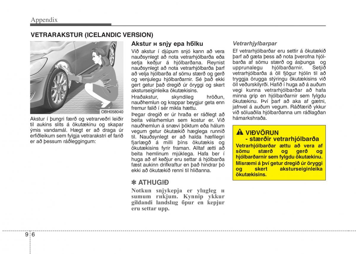 KIA Picanto II 2 owners manual / page 477