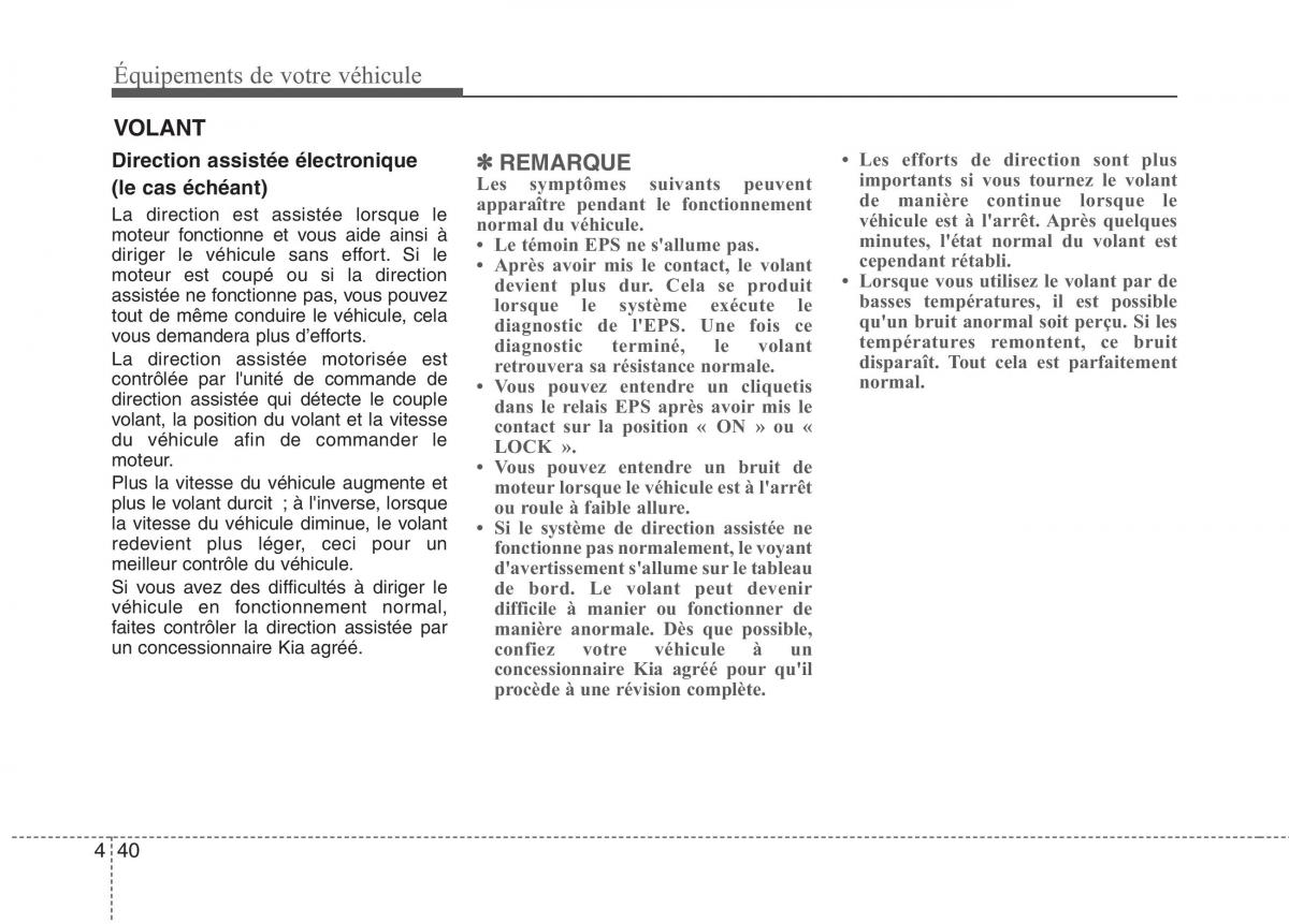 KIA Picanto II 2 manuel du proprietaire / page 124