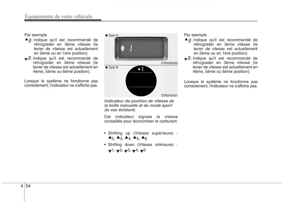 KIA Picanto II 2 manuel du proprietaire / page 138