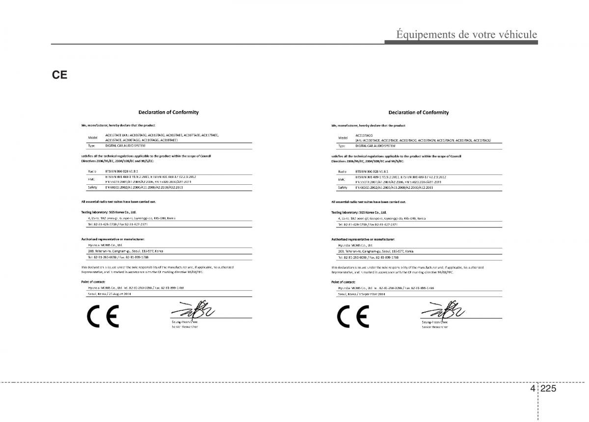 KIA Picanto II 2 manuel du proprietaire / page 309