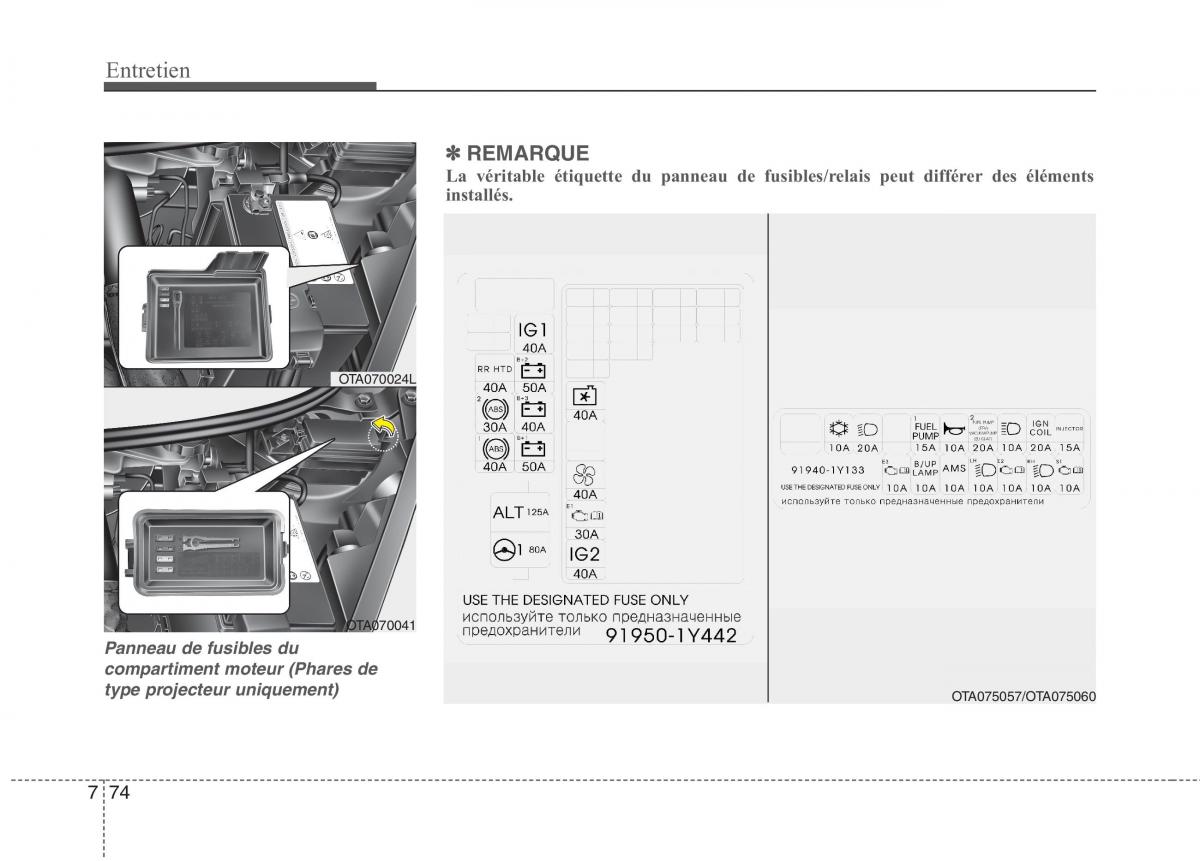 KIA Picanto II 2 manuel du proprietaire / page 502