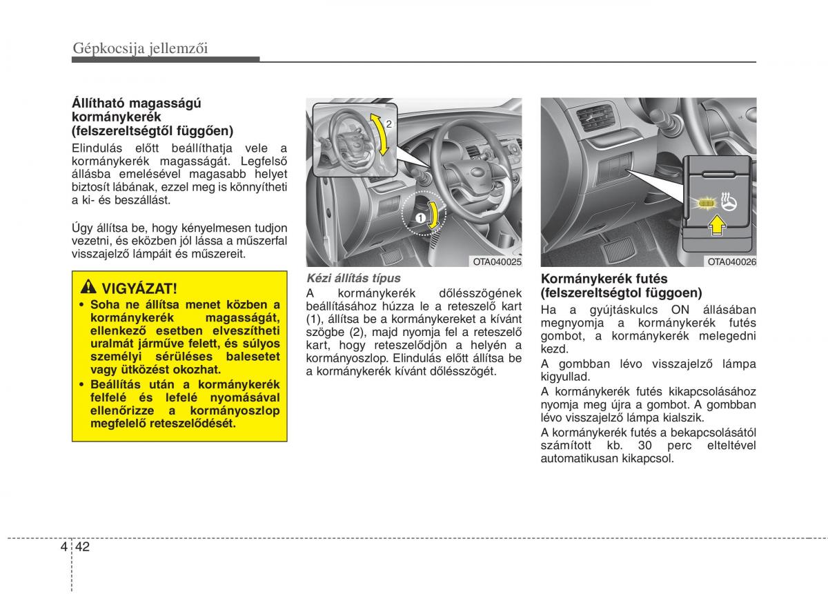 KIA Picanto II 2 Kezelesi utmutato / page 124