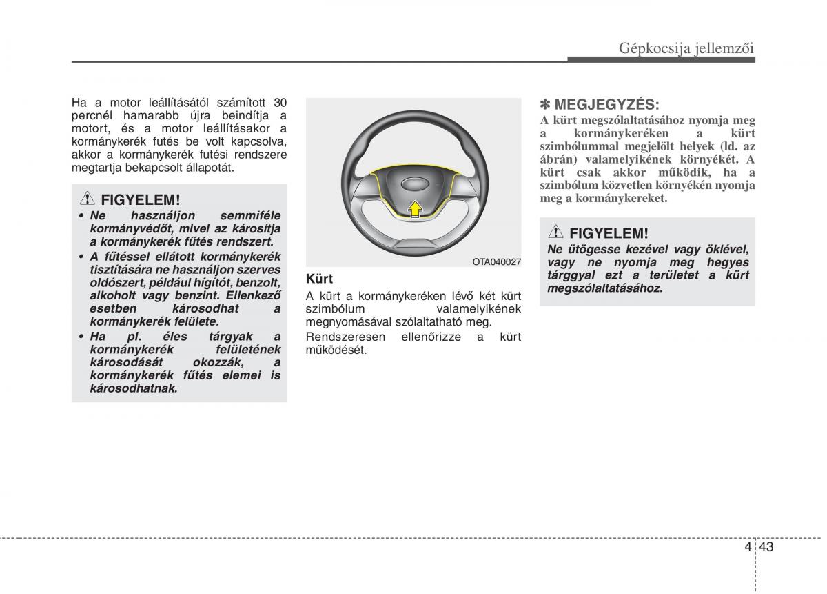 KIA Picanto II 2 Kezelesi utmutato / page 125