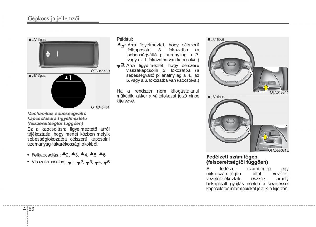 KIA Picanto II 2 Kezelesi utmutato / page 138