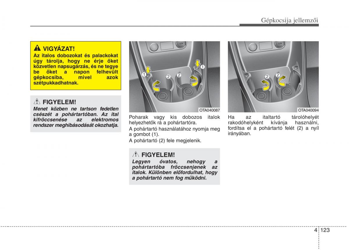 KIA Picanto II 2 Kezelesi utmutato / page 205