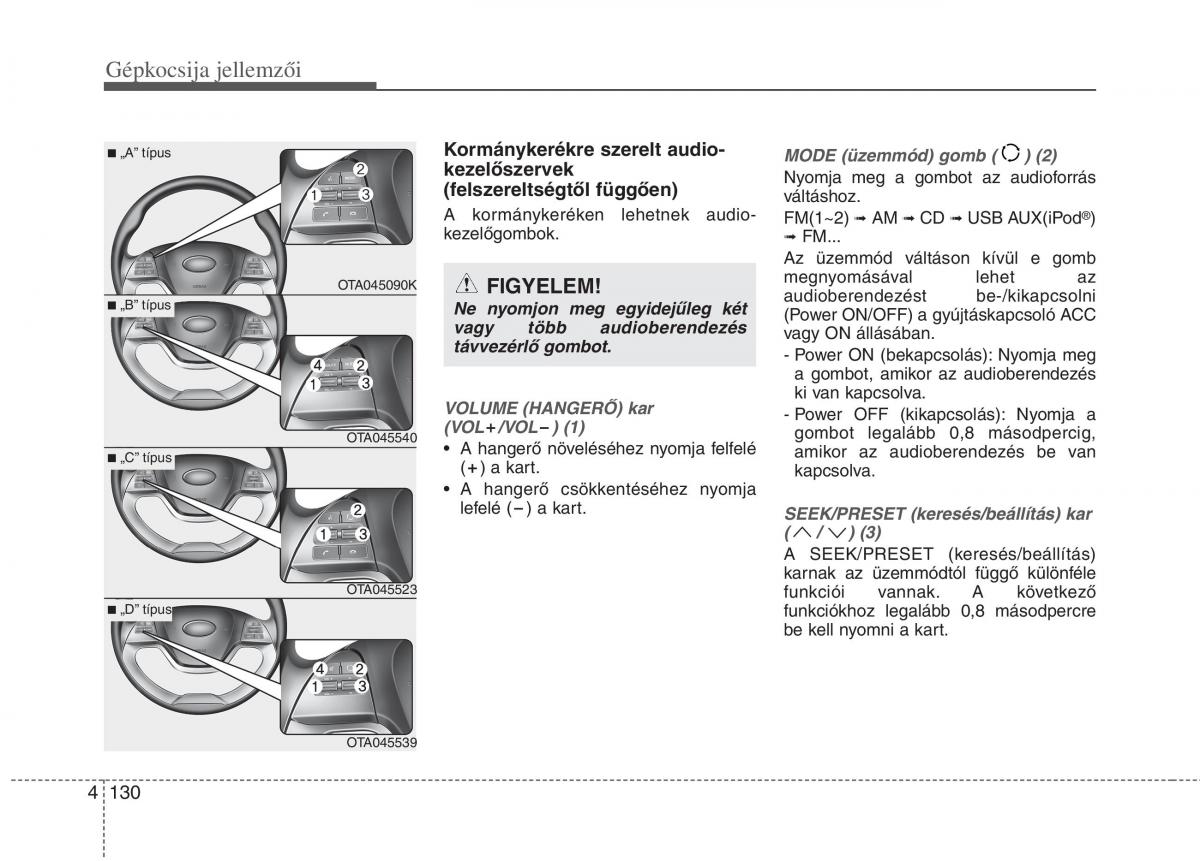 KIA Picanto II 2 Kezelesi utmutato / page 212