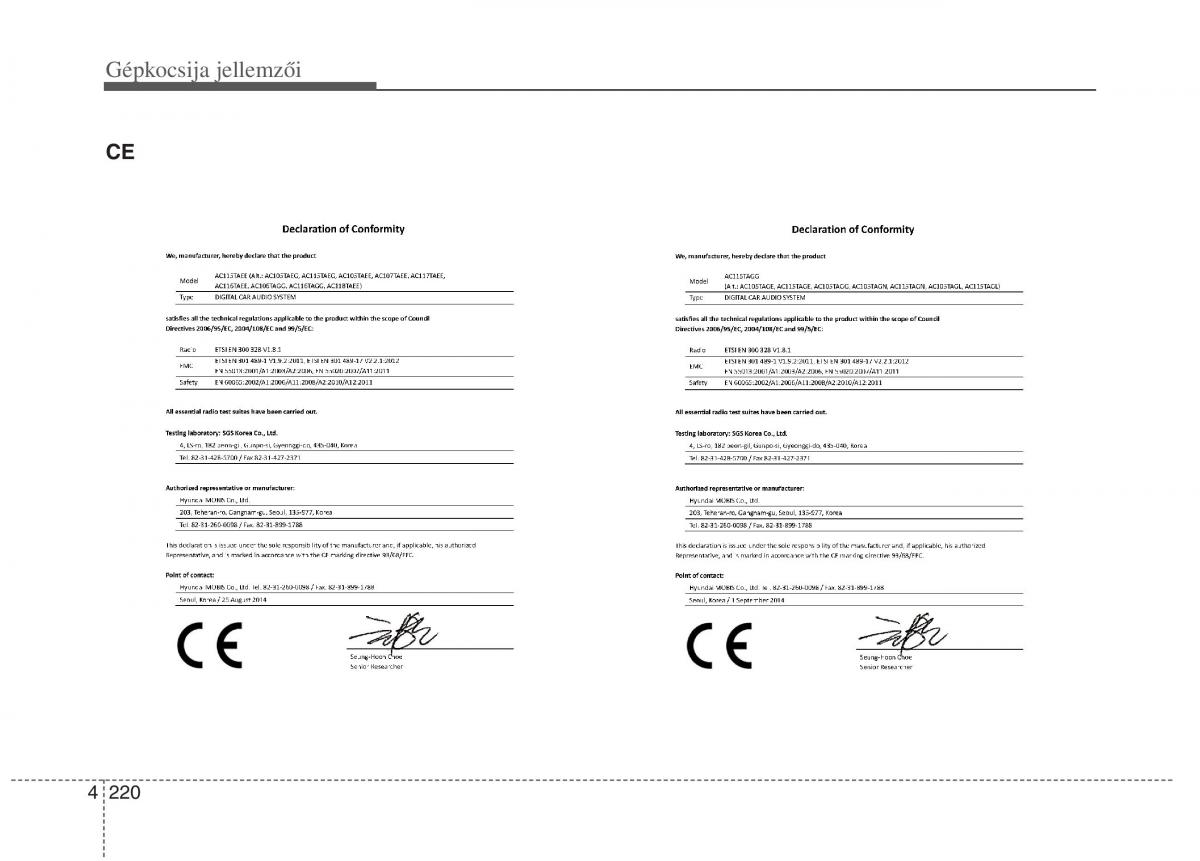 KIA Picanto II 2 Kezelesi utmutato / page 302