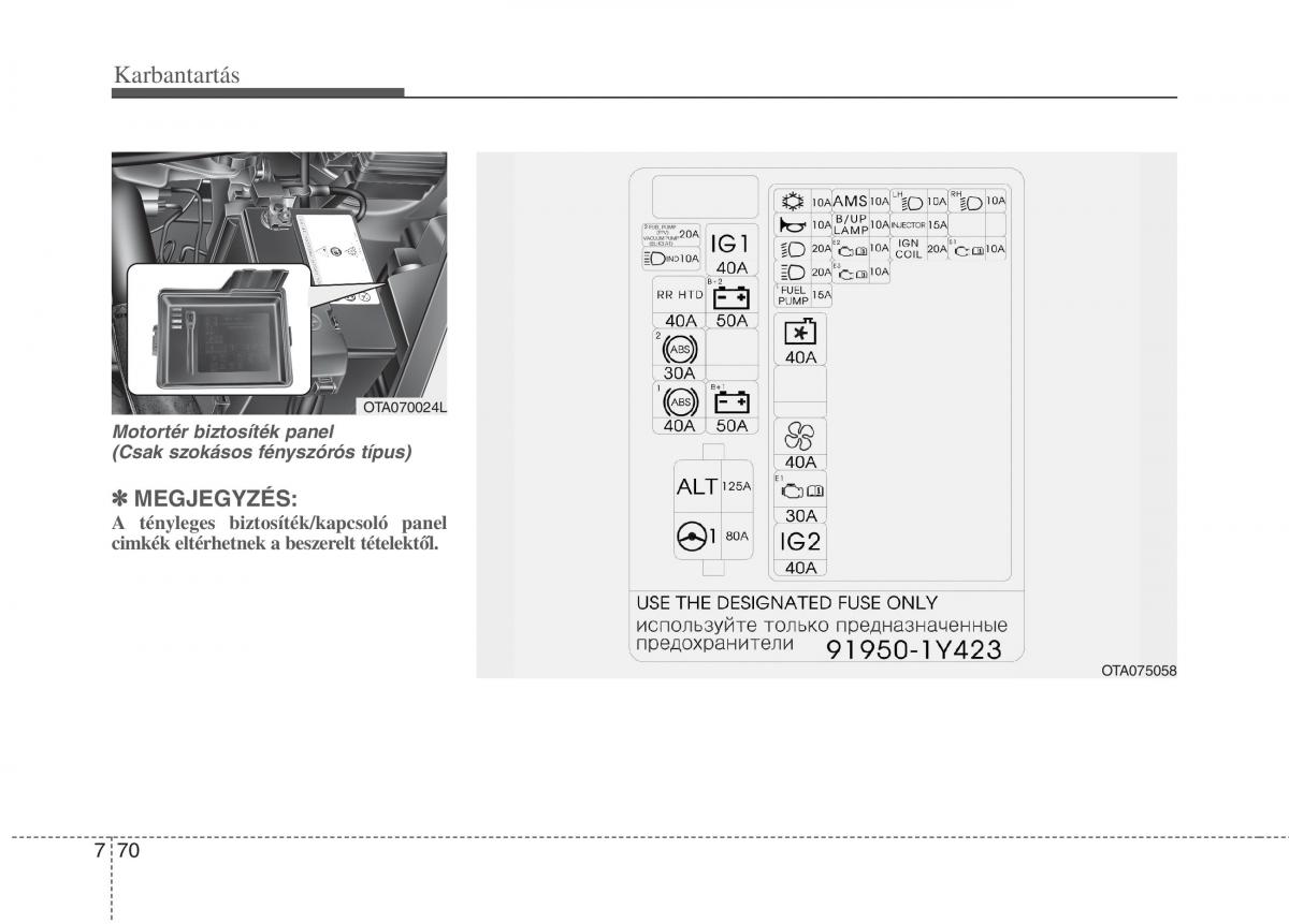 KIA Picanto II 2 Kezelesi utmutato / page 476