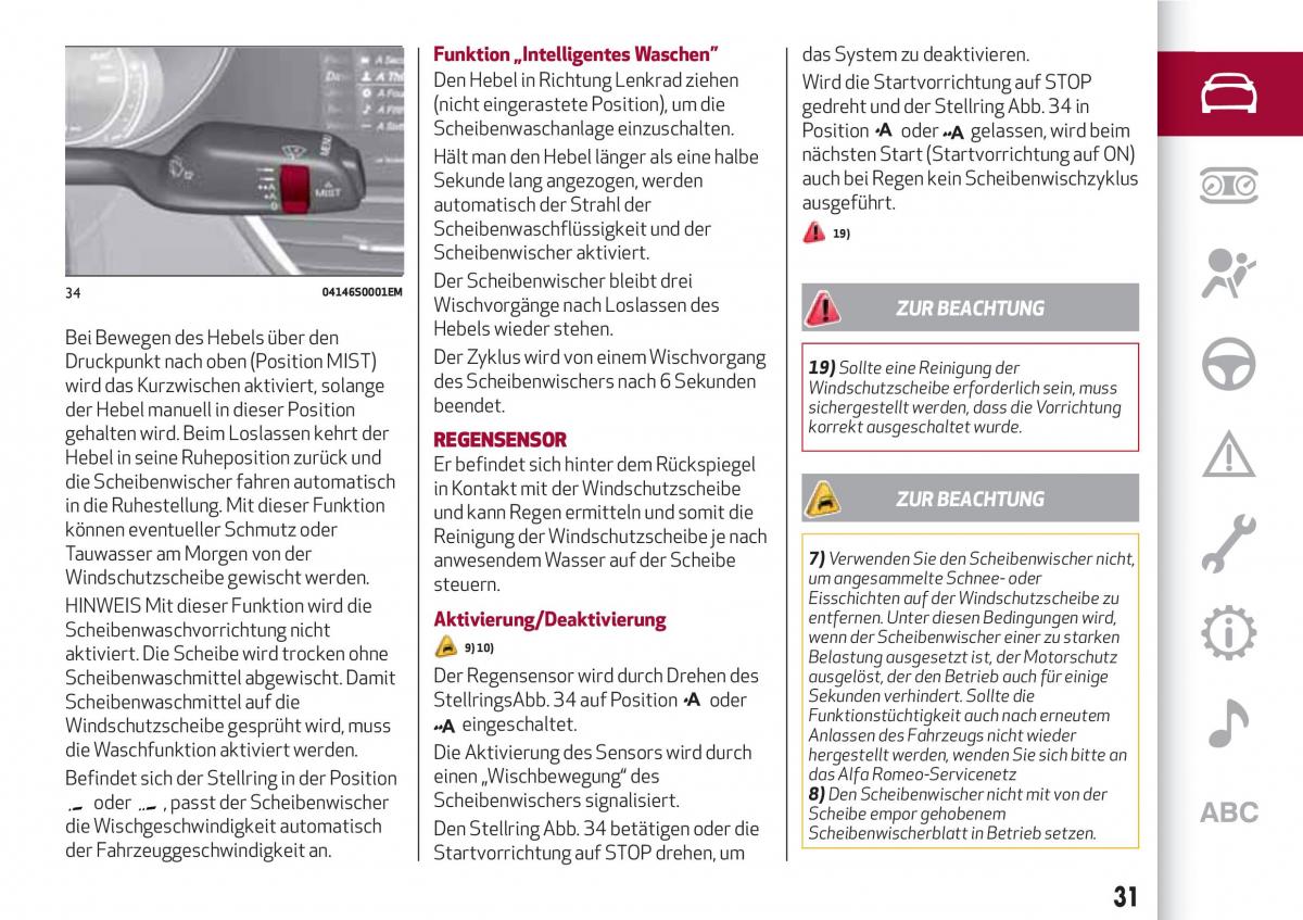 Alfa Romeo Giulia Handbuch / page 33