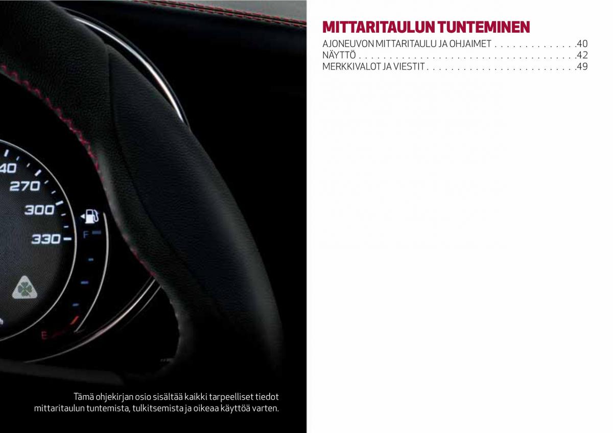 Alfa Romeo Giulia omistajan kasikirja / page 41