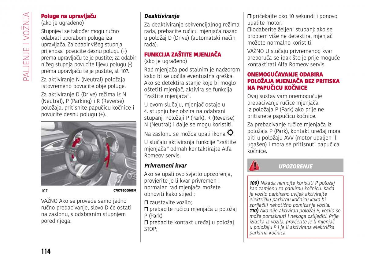 Alfa Romeo Giulia vlasnicko uputstvo / page 116