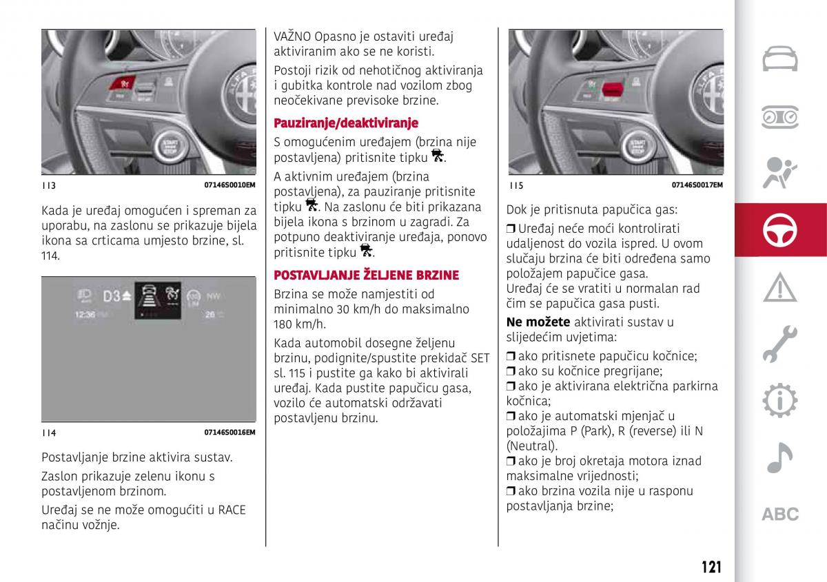 Alfa Romeo Giulia vlasnicko uputstvo / page 123