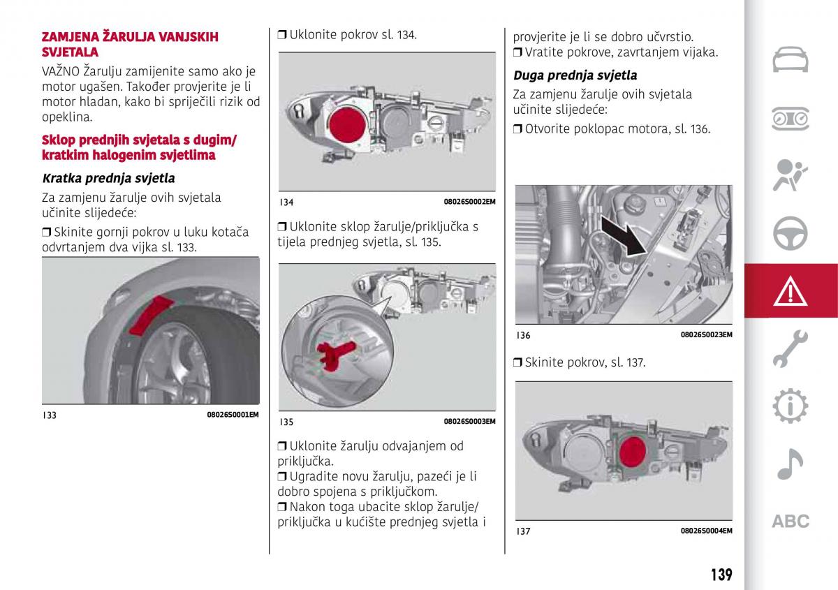 Alfa Romeo Giulia vlasnicko uputstvo / page 141