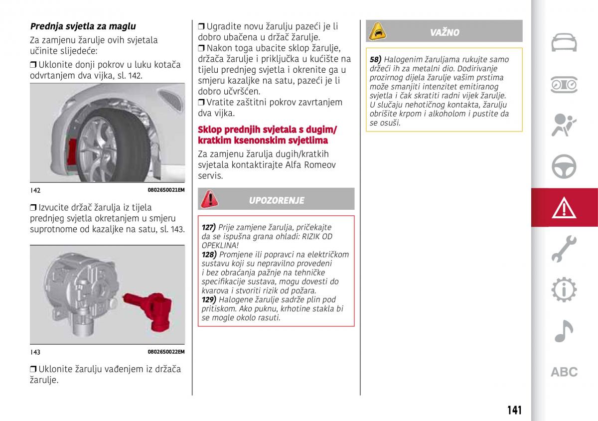 Alfa Romeo Giulia vlasnicko uputstvo / page 143