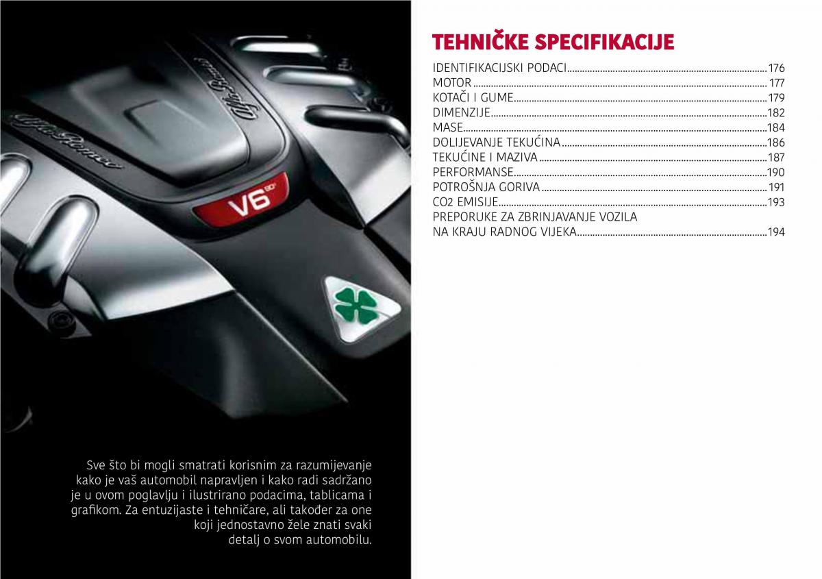 Alfa Romeo Giulia vlasnicko uputstvo / page 177