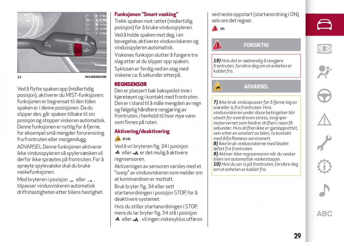 Alfa Romeo Giulia bruksanvisningen / page 31