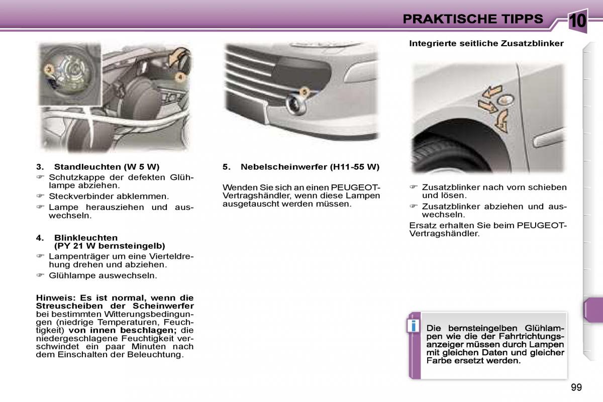 Peugeot 307 CC Handbuch / page 116