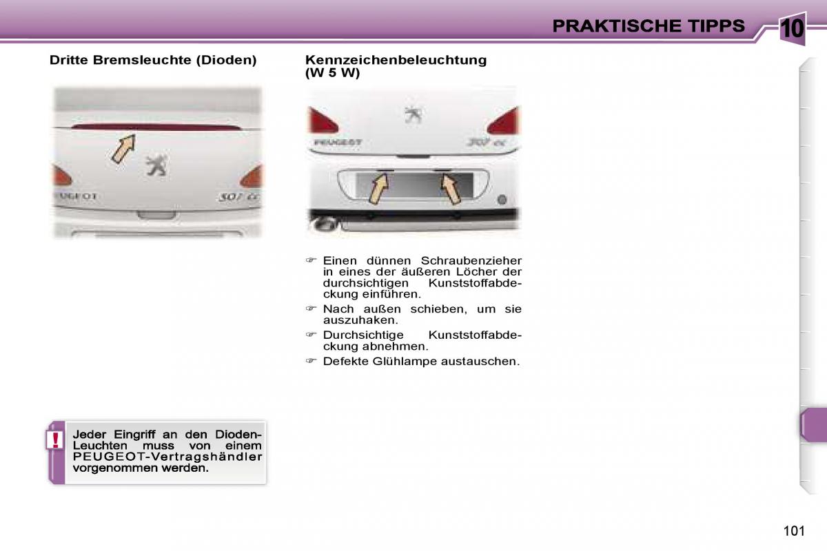 Peugeot 307 CC Handbuch / page 118