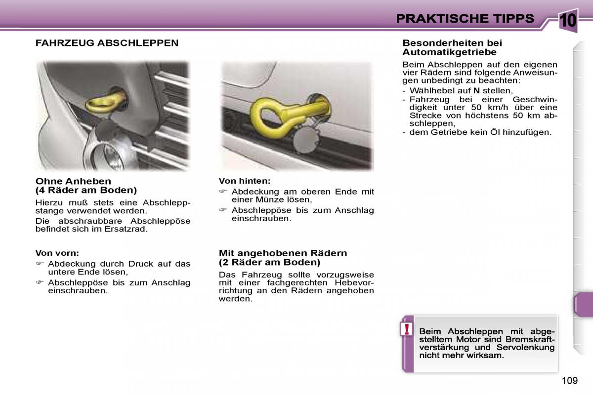 Peugeot 307 CC Handbuch / page 129