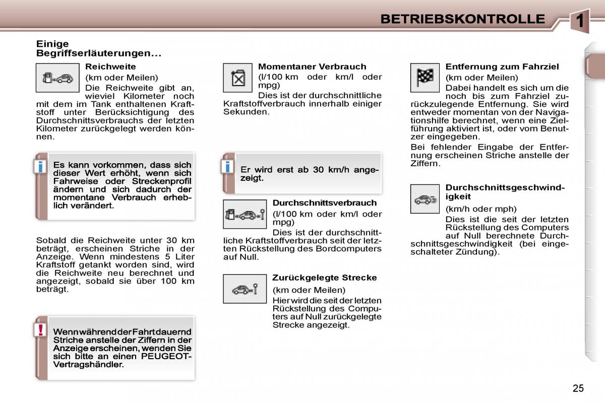 Peugeot 307 CC Handbuch / page 27