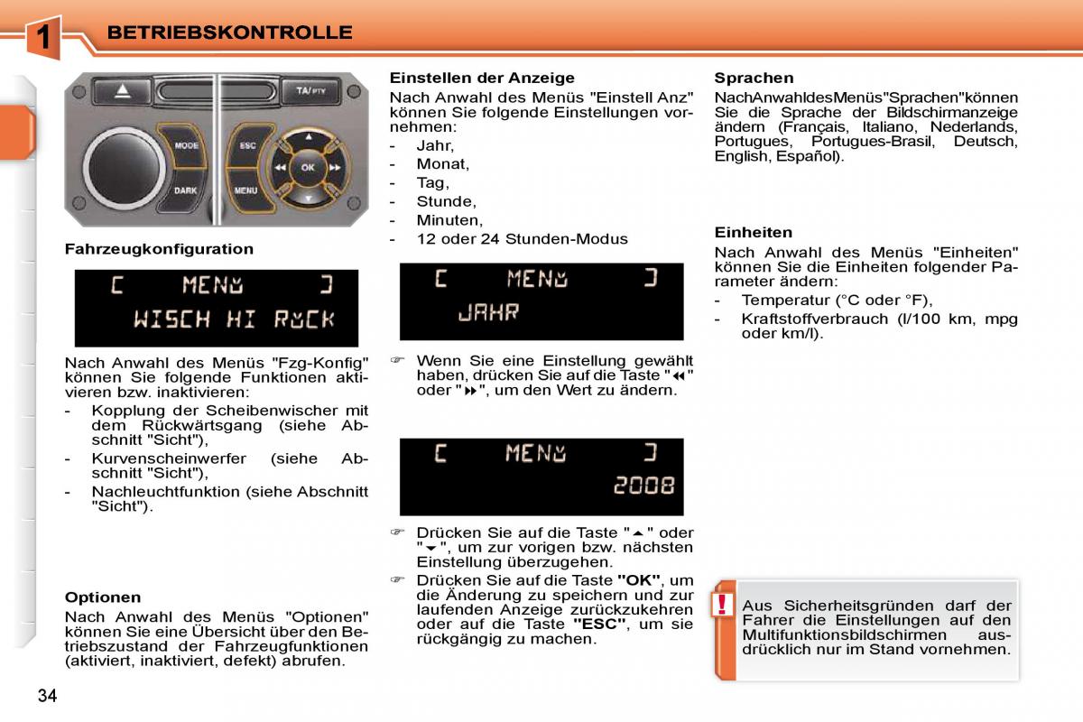 Peugeot 207 Handbuch / page 17