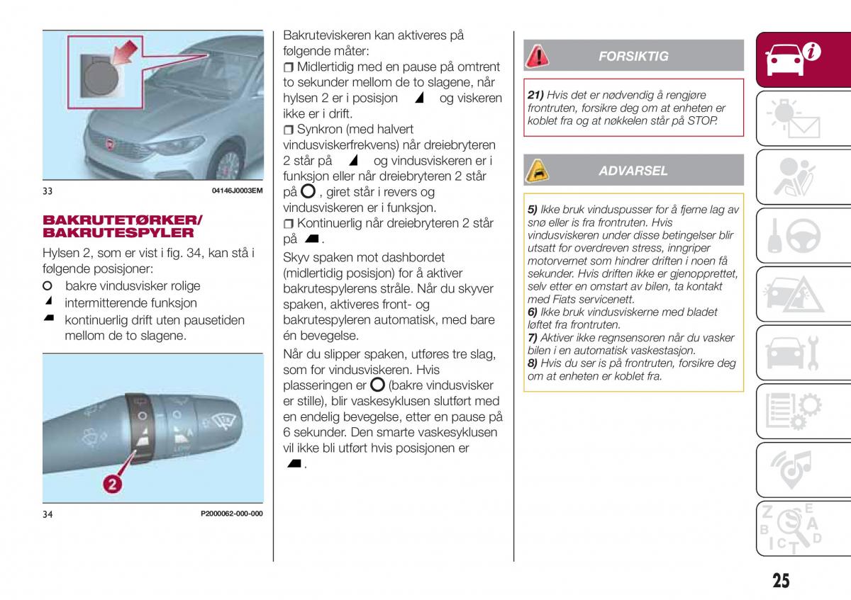 Fiat Tipo combi bruksanvisningen / page 27