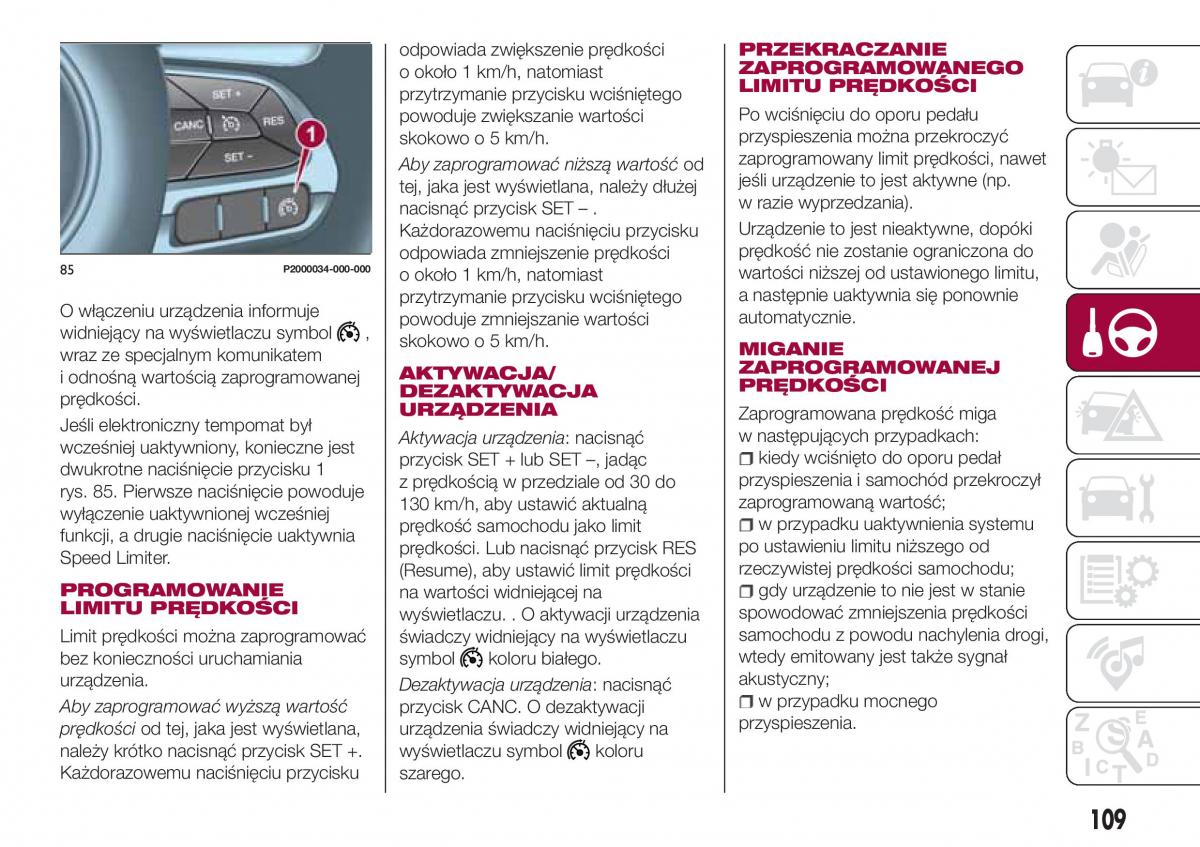 Fiat Tipo combi instrukcja obslugi / page 111