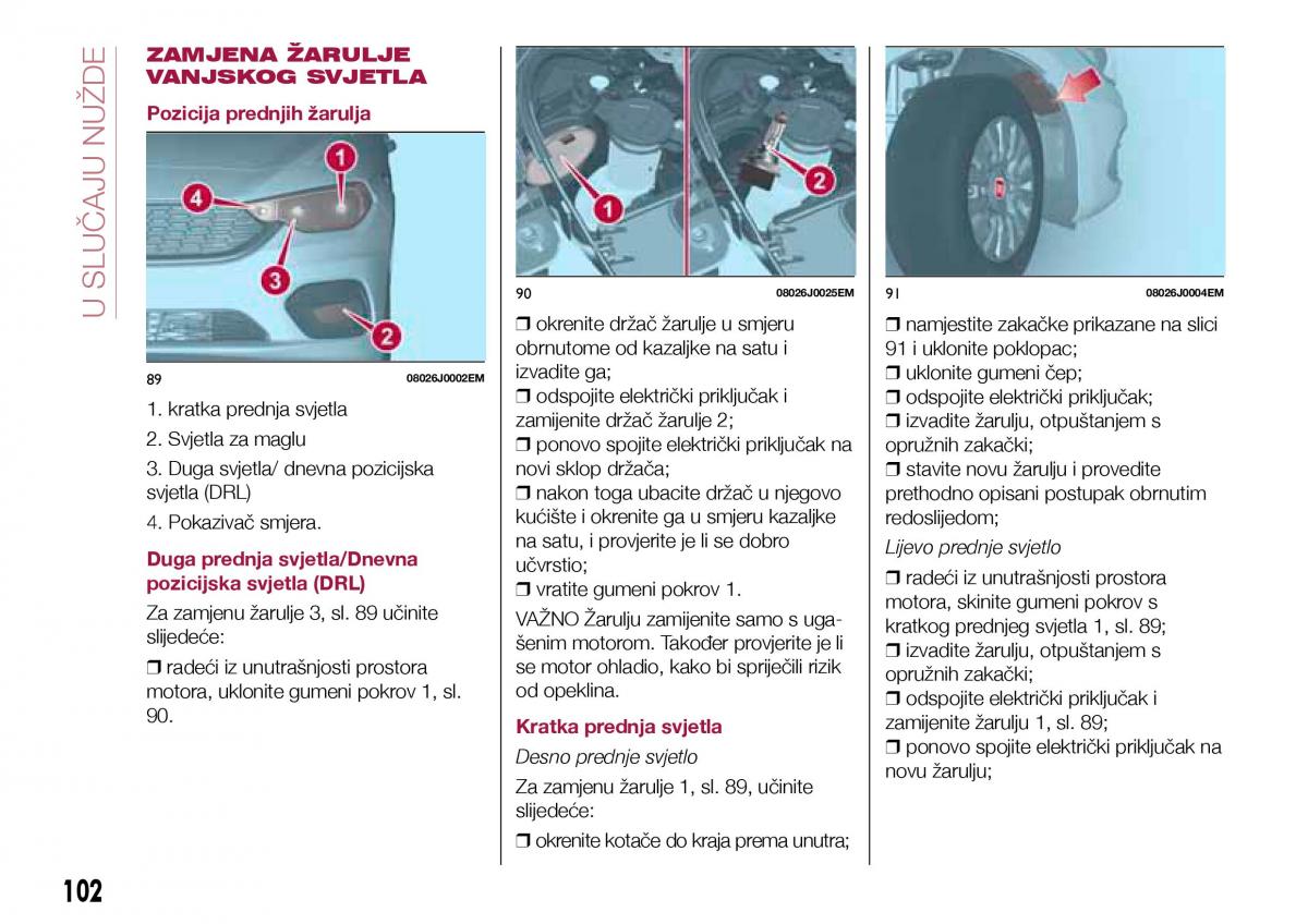 Fiat Tipo sedan vlasnicko uputstvo / page 104