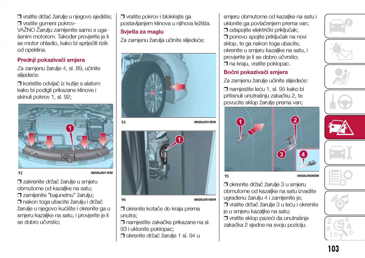 Fiat Tipo sedan vlasnicko uputstvo / page 105