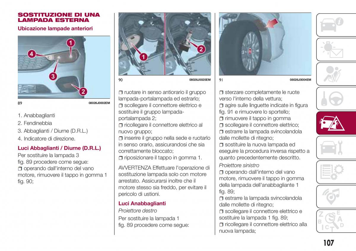 Fiat Tipo sedan manuale del proprietario / page 109