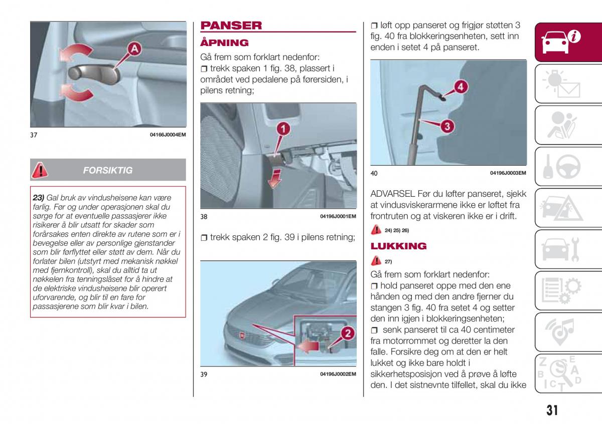 Fiat Tipo sedan bruksanvisningen / page 33