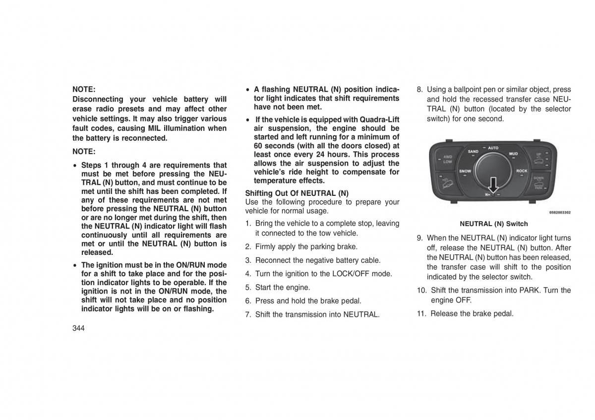 Jeep Grand Cherokee WK2 WH2 owners manual / page 348