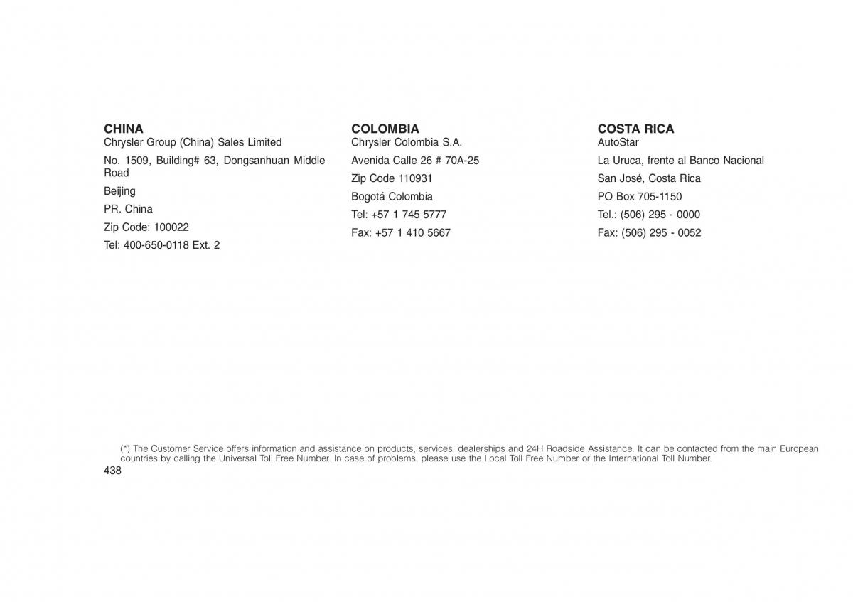 Jeep Grand Cherokee WK2 WH2 owners manual / page 442