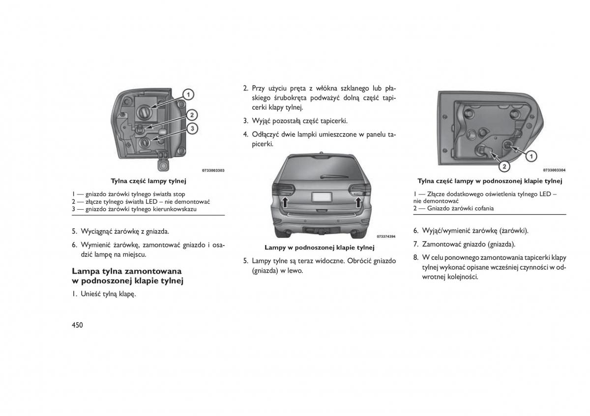 Jeep Grand Cherokee WK2 WH2 instrukcja obslugi / page 454