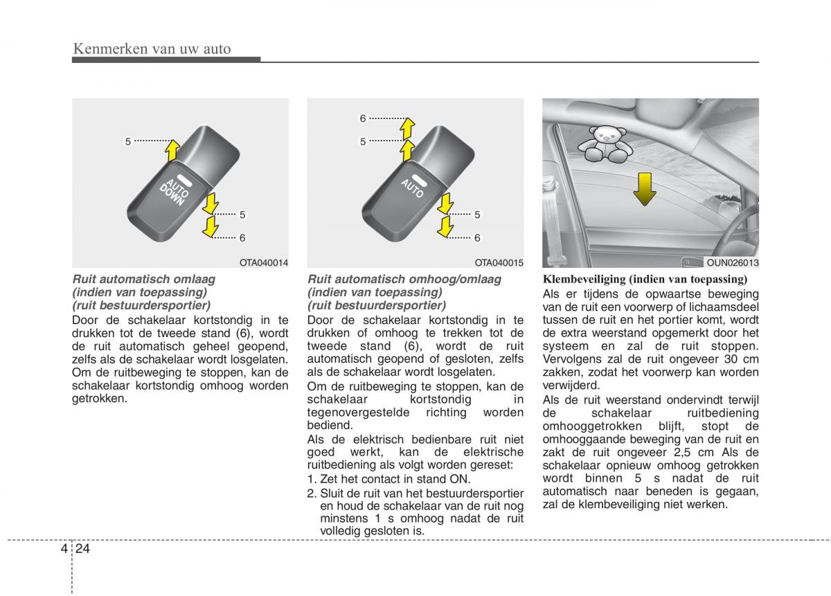 KIA Picanto II 2 handleiding / page 105