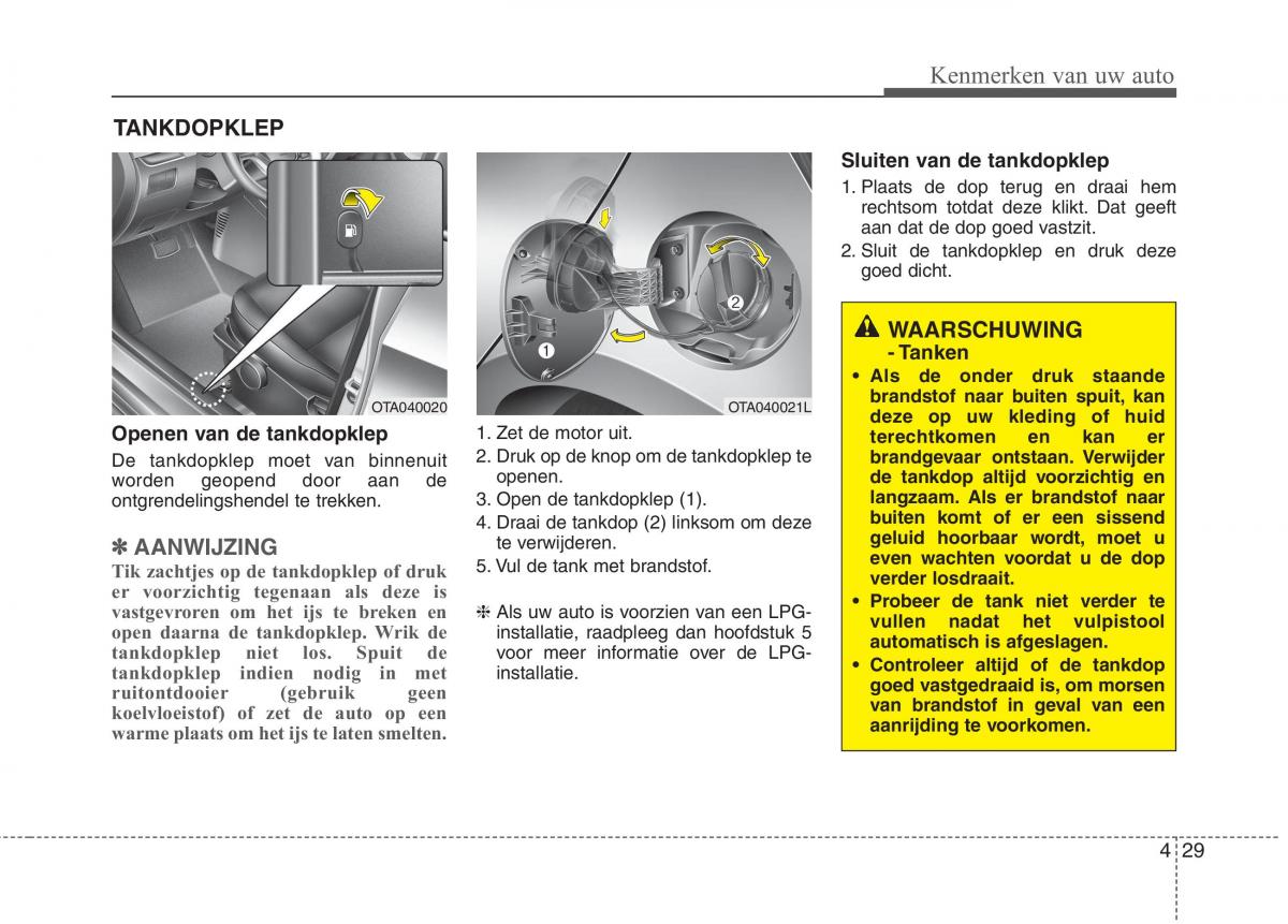 KIA Picanto II 2 handleiding / page 110