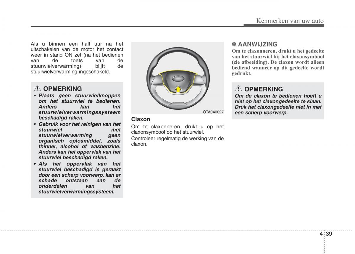 KIA Picanto II 2 handleiding / page 120