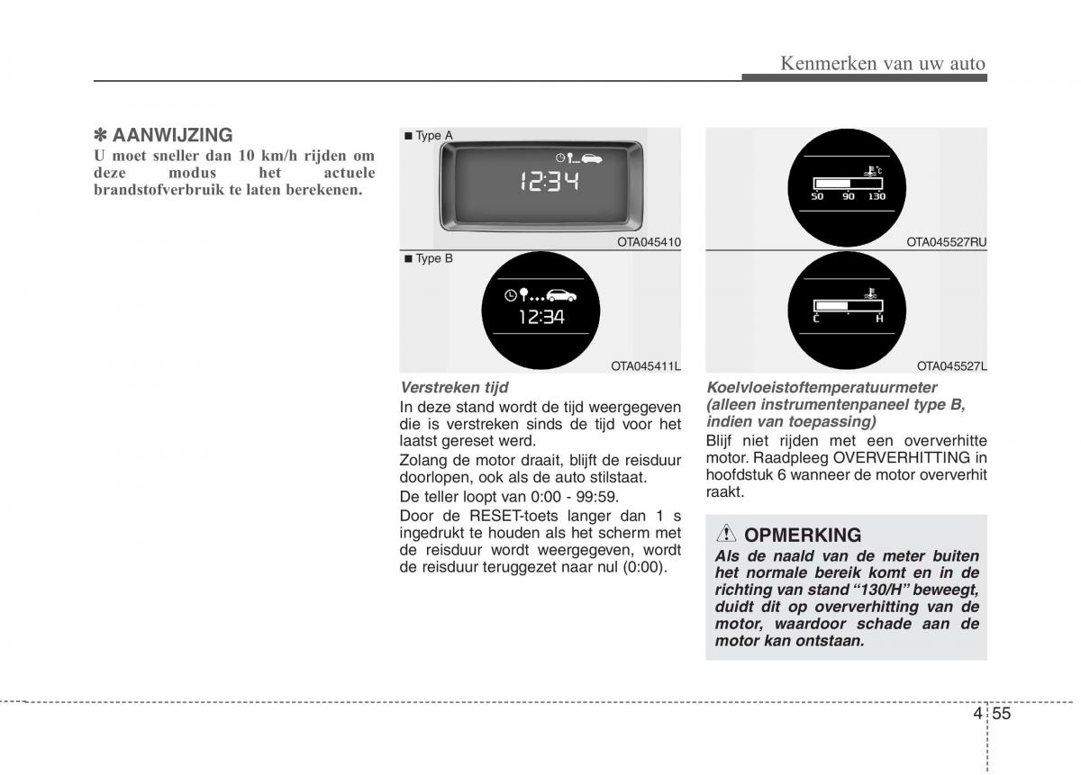 KIA Picanto II 2 handleiding / page 136