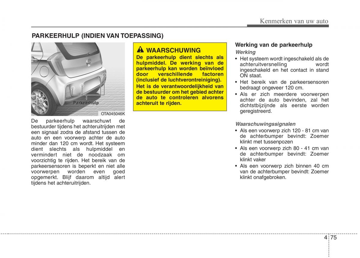 KIA Picanto II 2 handleiding / page 156