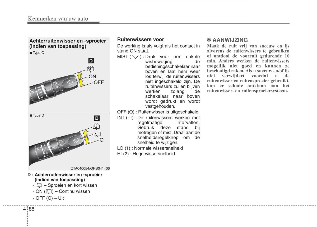 KIA Picanto II 2 handleiding / page 169