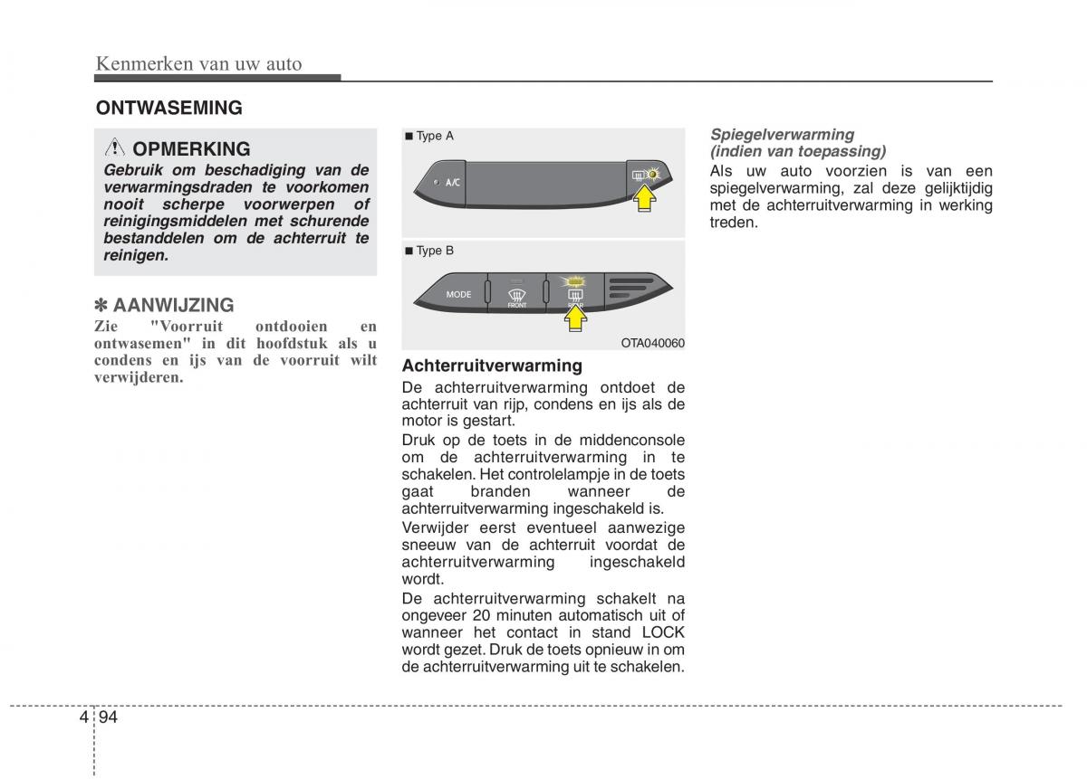 KIA Picanto II 2 handleiding / page 175