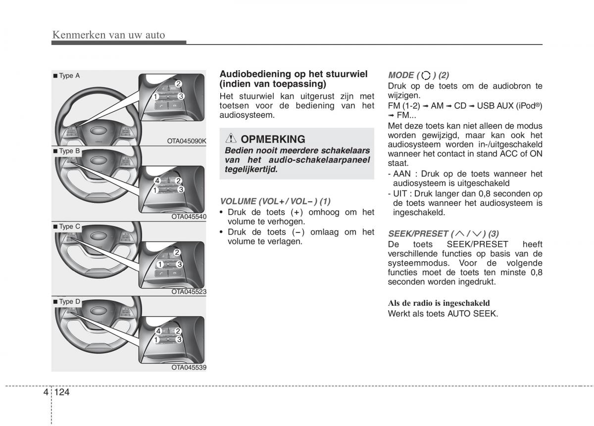 KIA Picanto II 2 handleiding / page 177