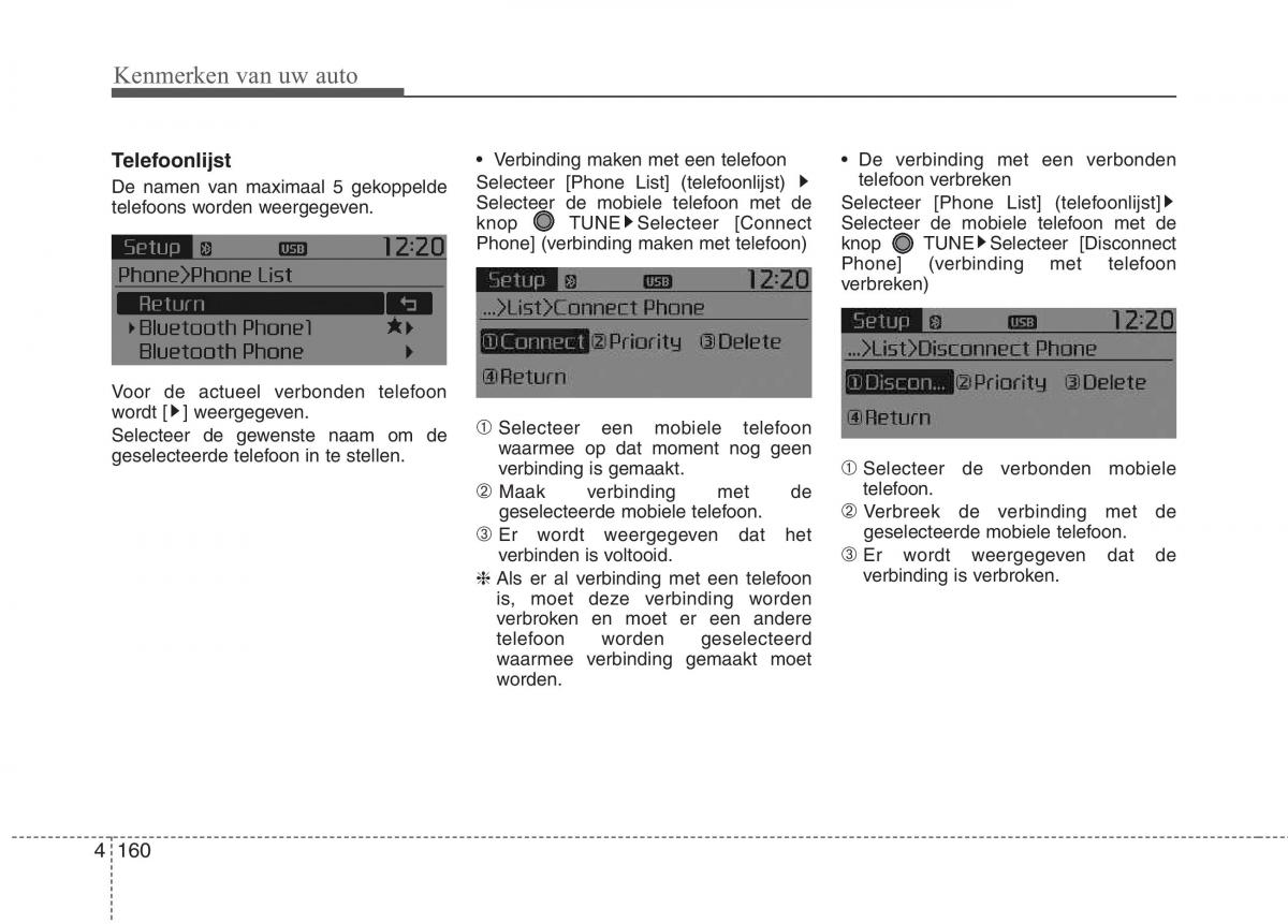 KIA Picanto II 2 handleiding / page 213