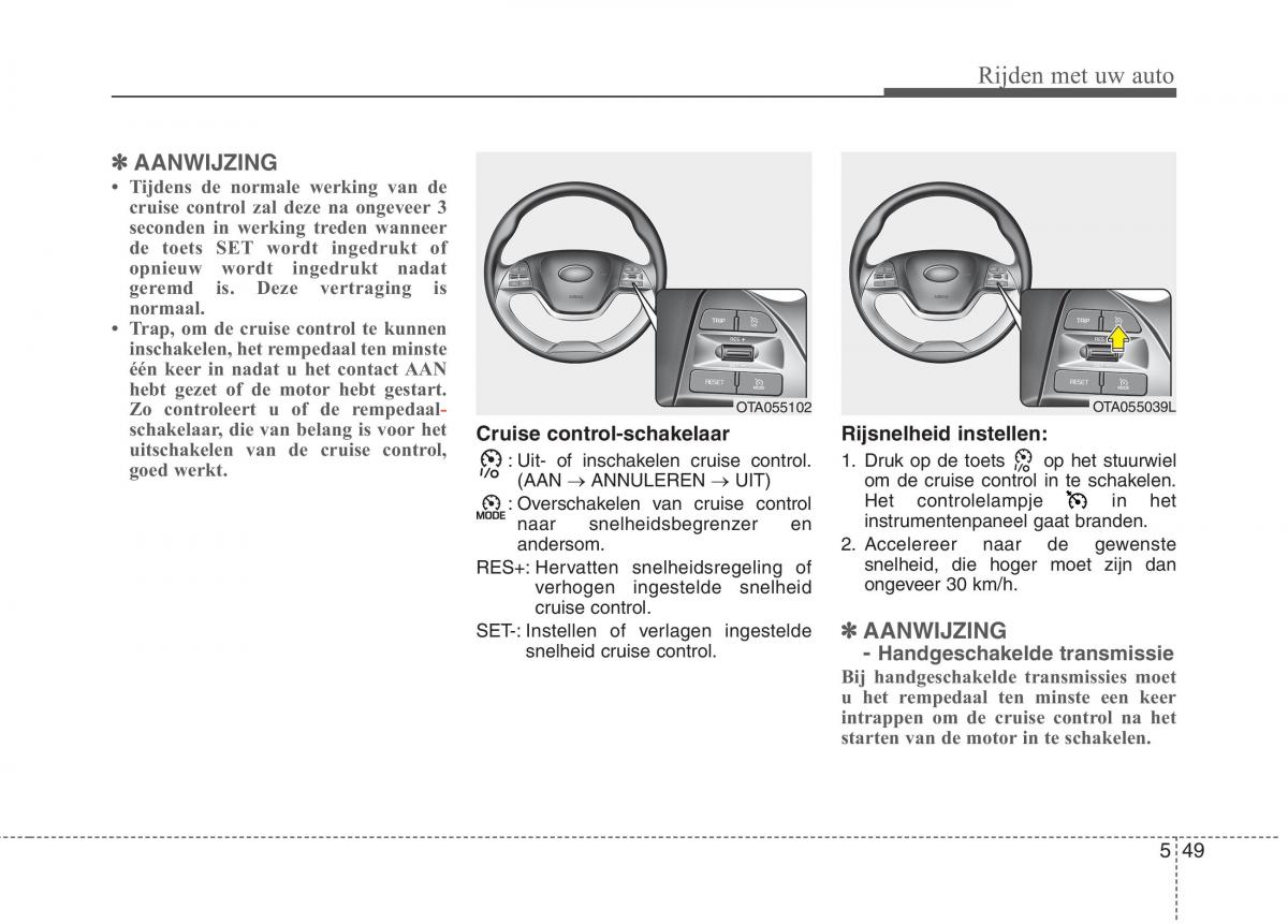 KIA Picanto II 2 handleiding / page 305