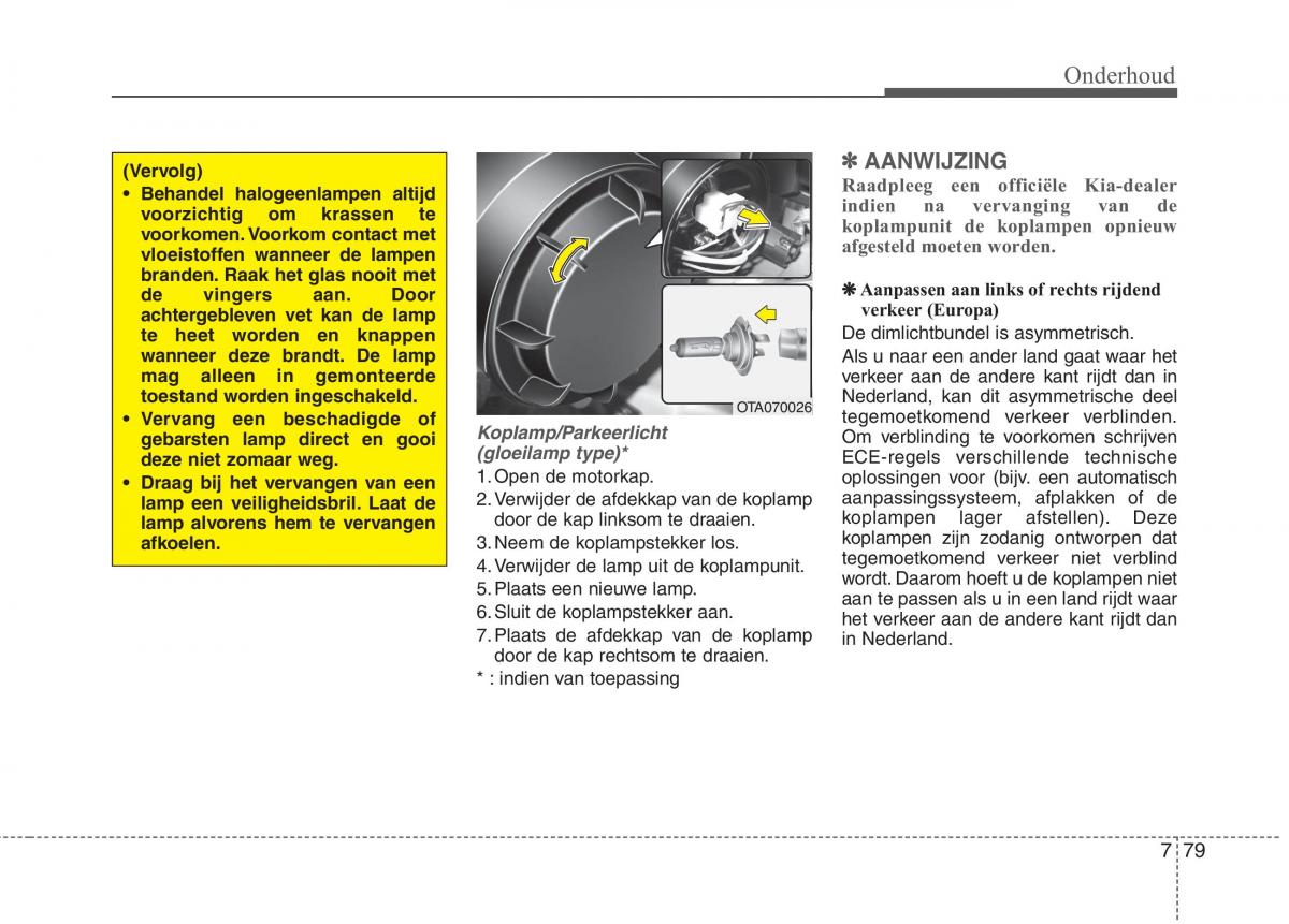 KIA Picanto II 2 handleiding / page 436