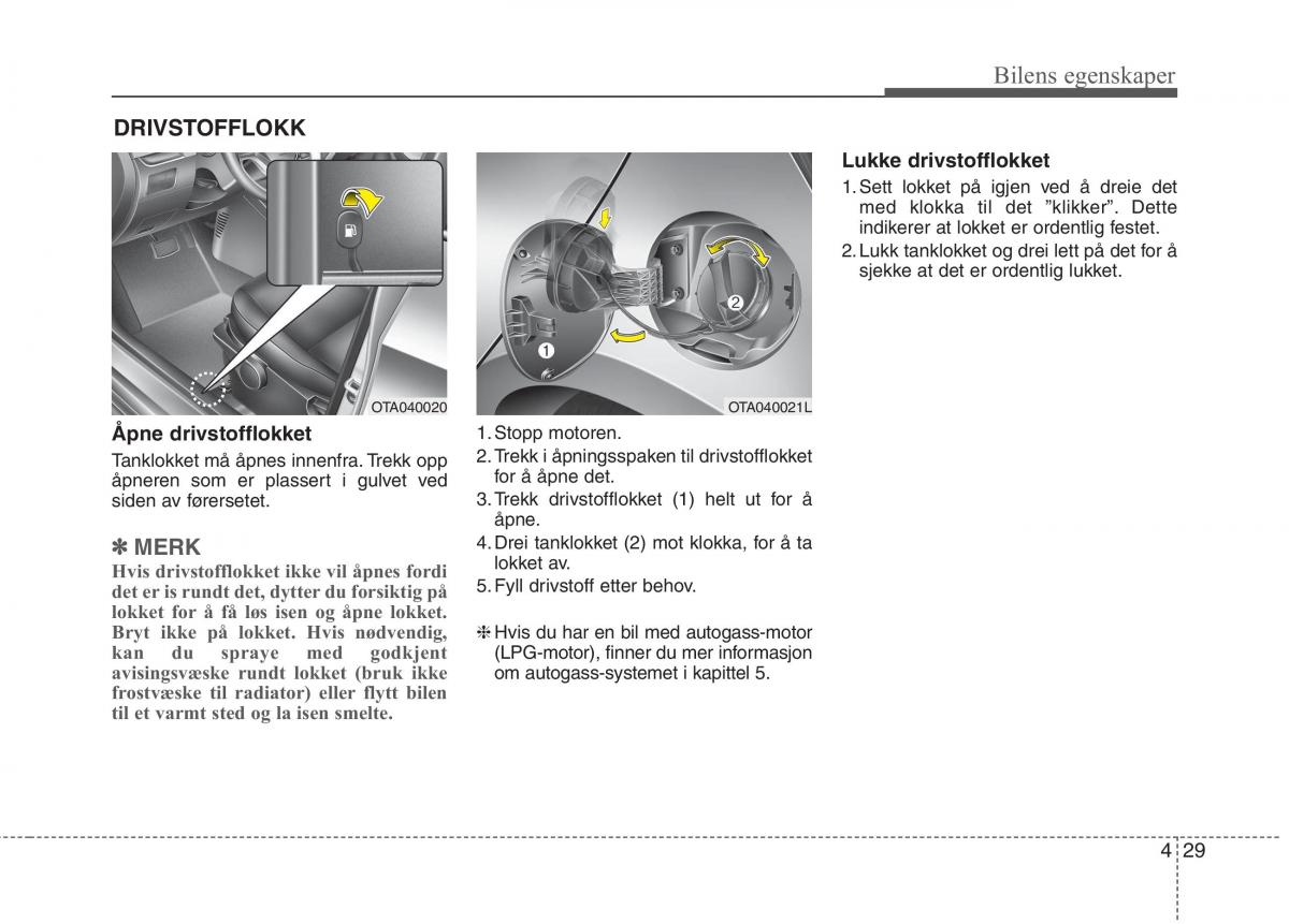 KIA Picanto II 2 bruksanvisningen / page 108