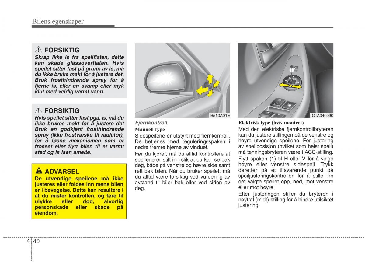 KIA Picanto II 2 bruksanvisningen / page 119