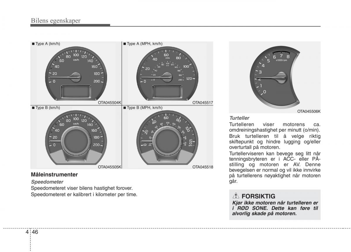 KIA Picanto II 2 bruksanvisningen / page 125