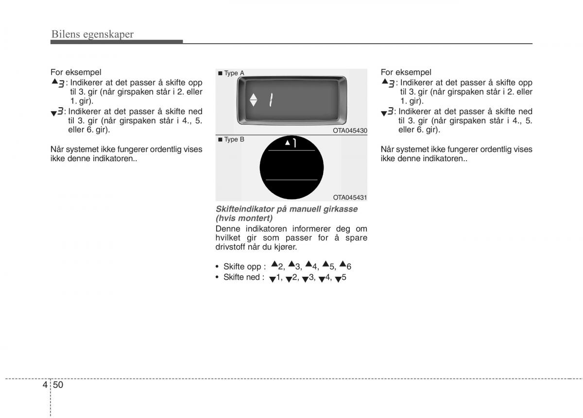 KIA Picanto II 2 bruksanvisningen / page 129