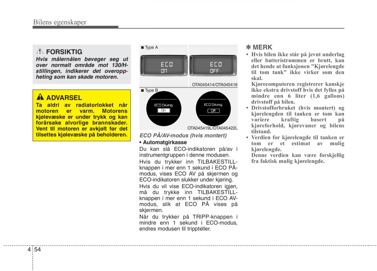 KIA Picanto II 2 bruksanvisningen / page 133